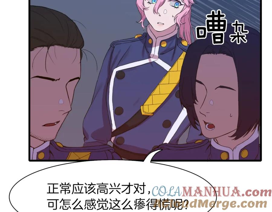 第217页