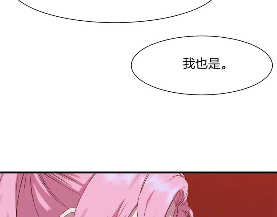 第218页