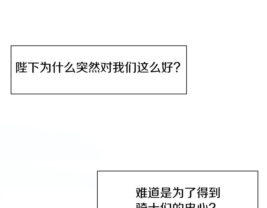 第220页