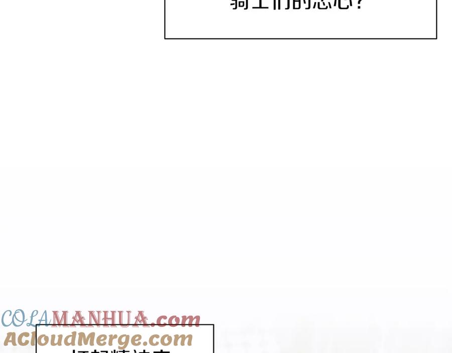 第221页