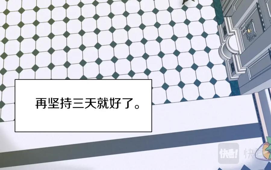 第223页