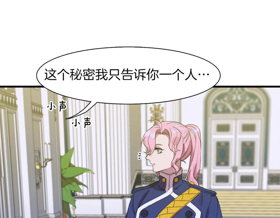 第224页