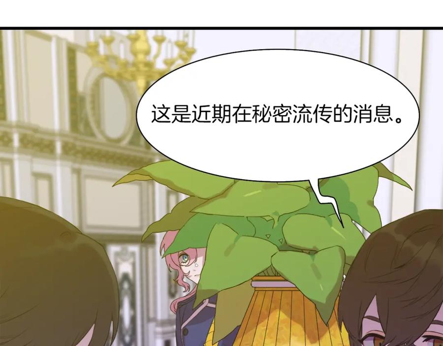 第226页