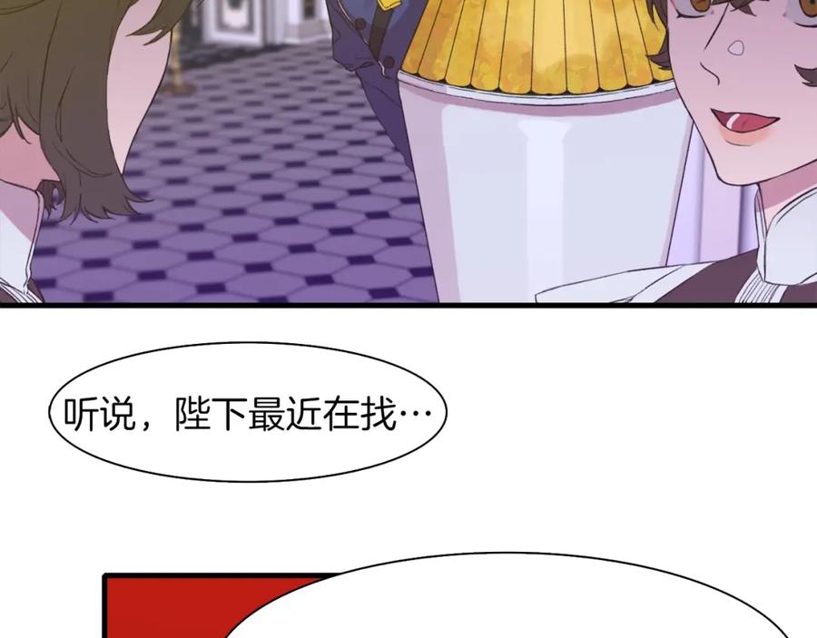 第227页