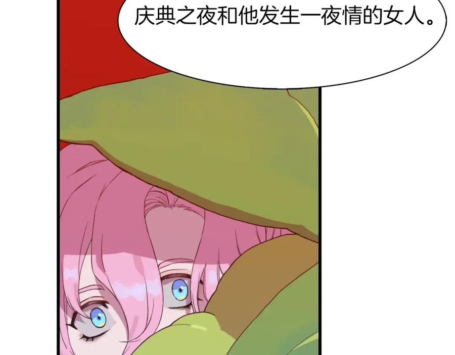 第228页