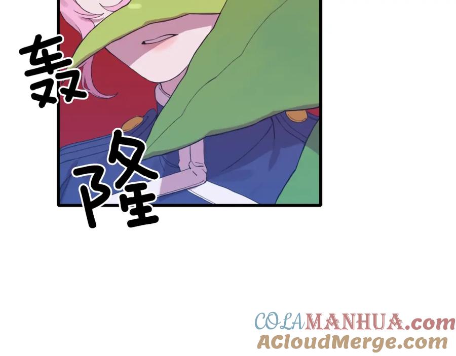 第229页
