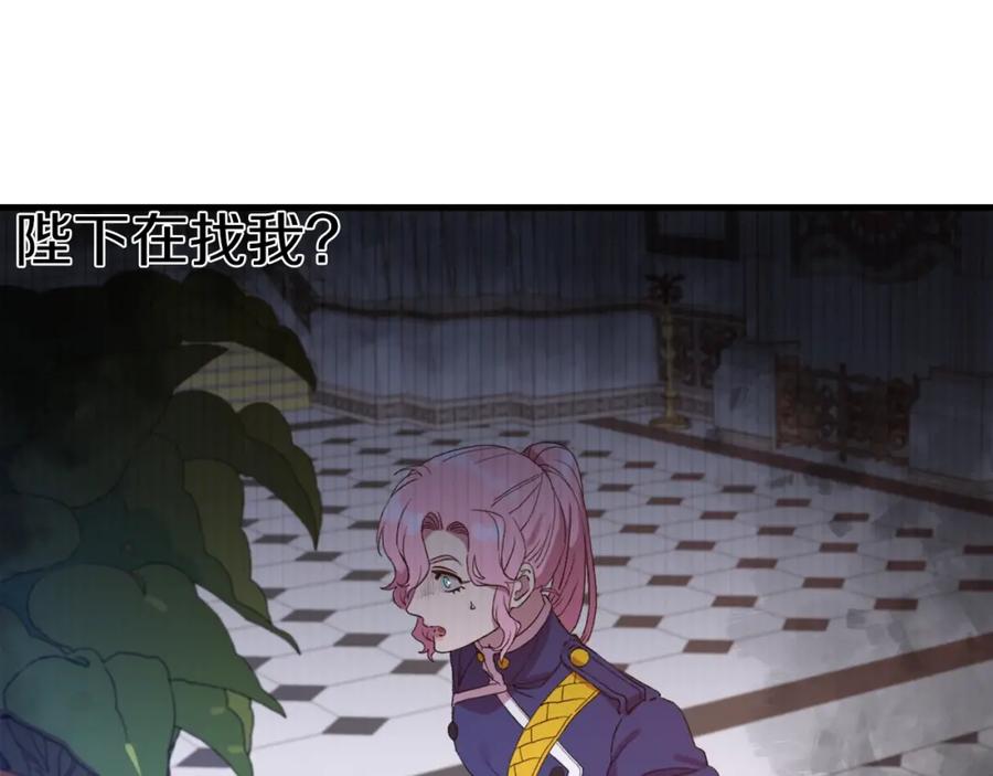 第230页