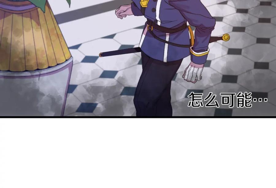 第231页