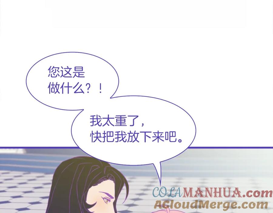 第181页