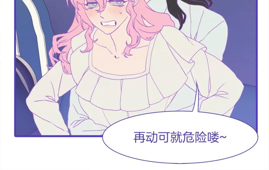 第184页