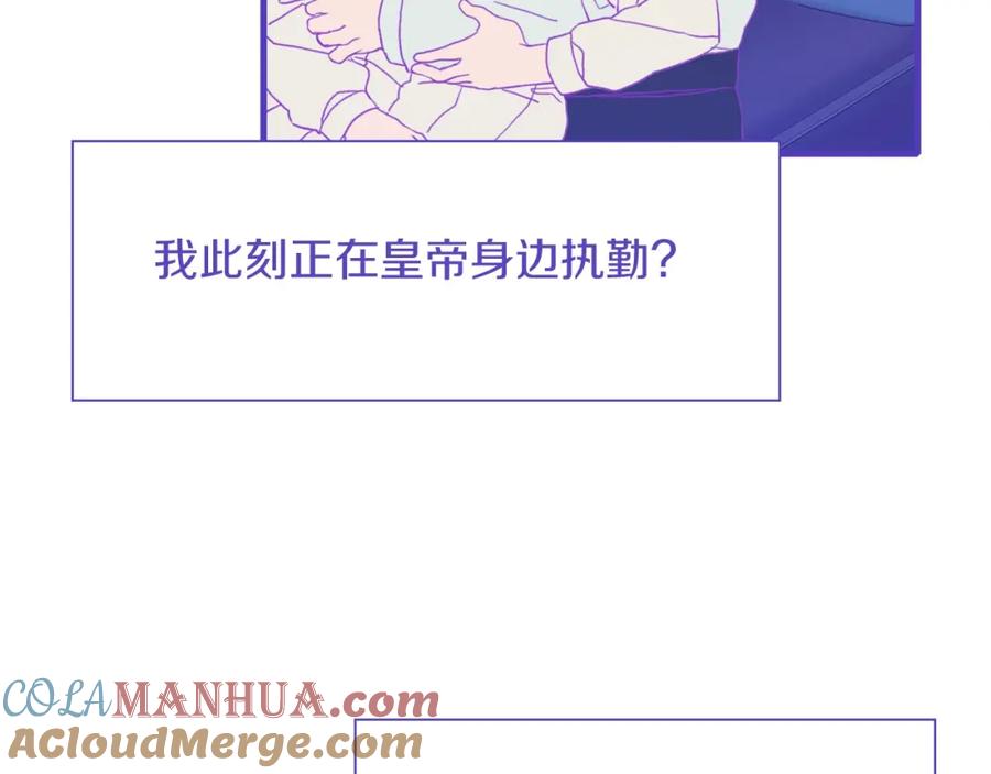 第193页