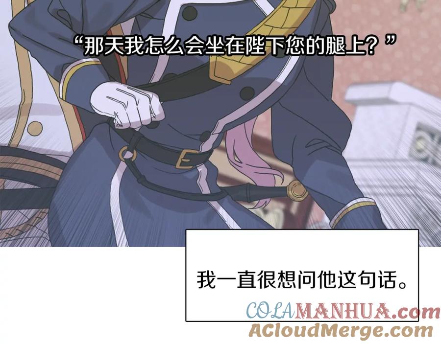 第193页