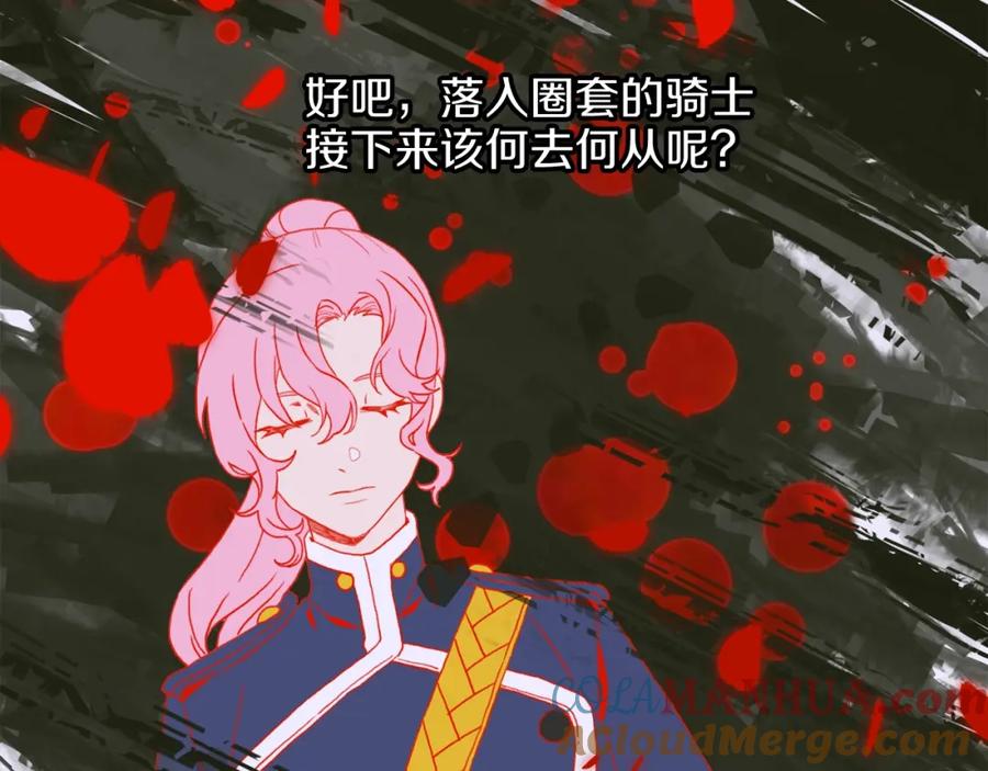第185页