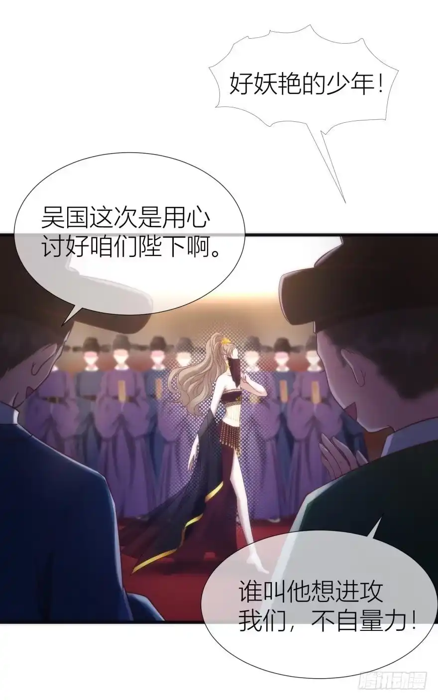 第36页