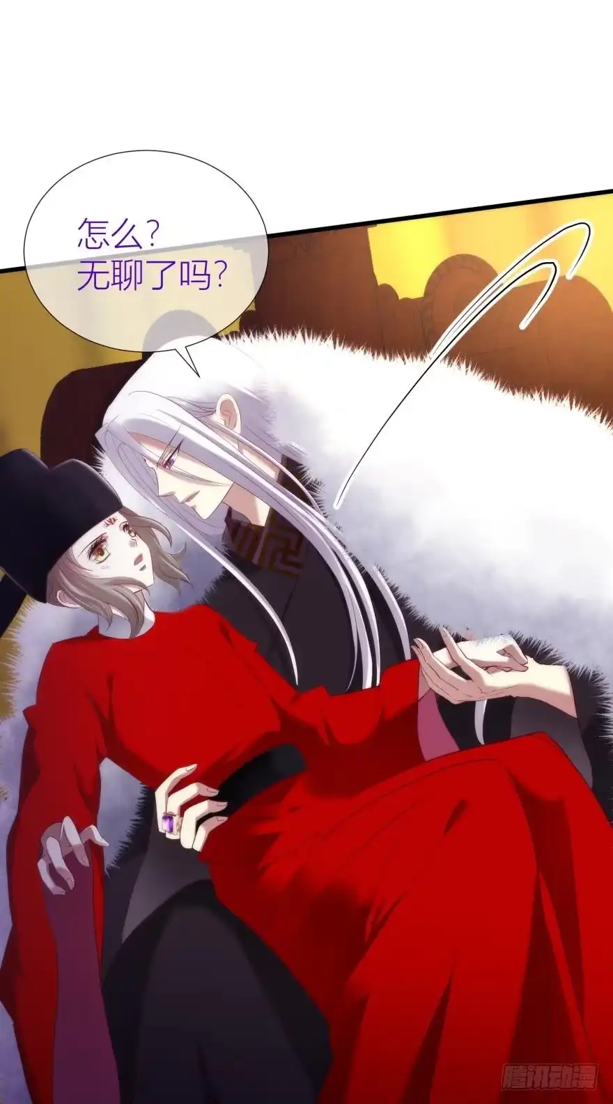 第44页