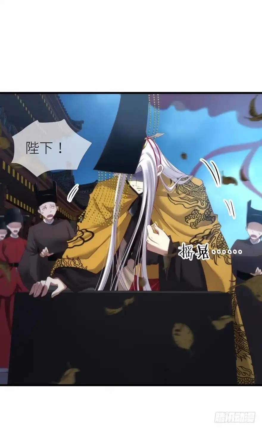 第36页