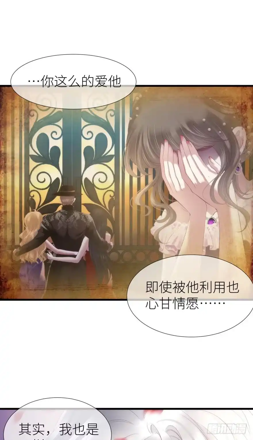 第37页