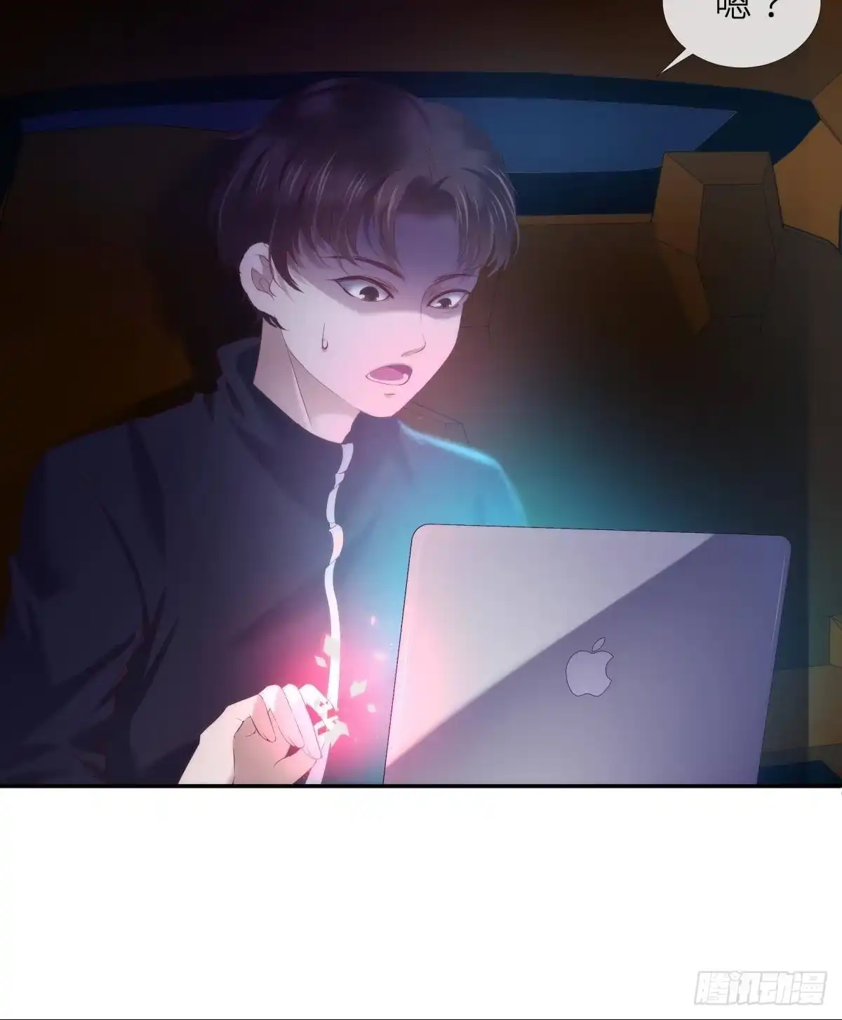 第26页