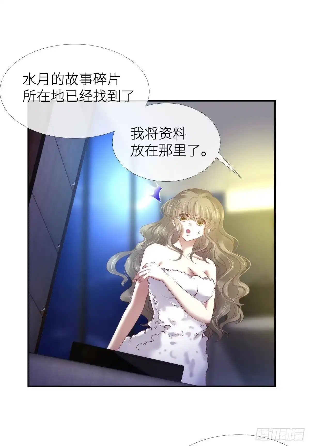 第45页