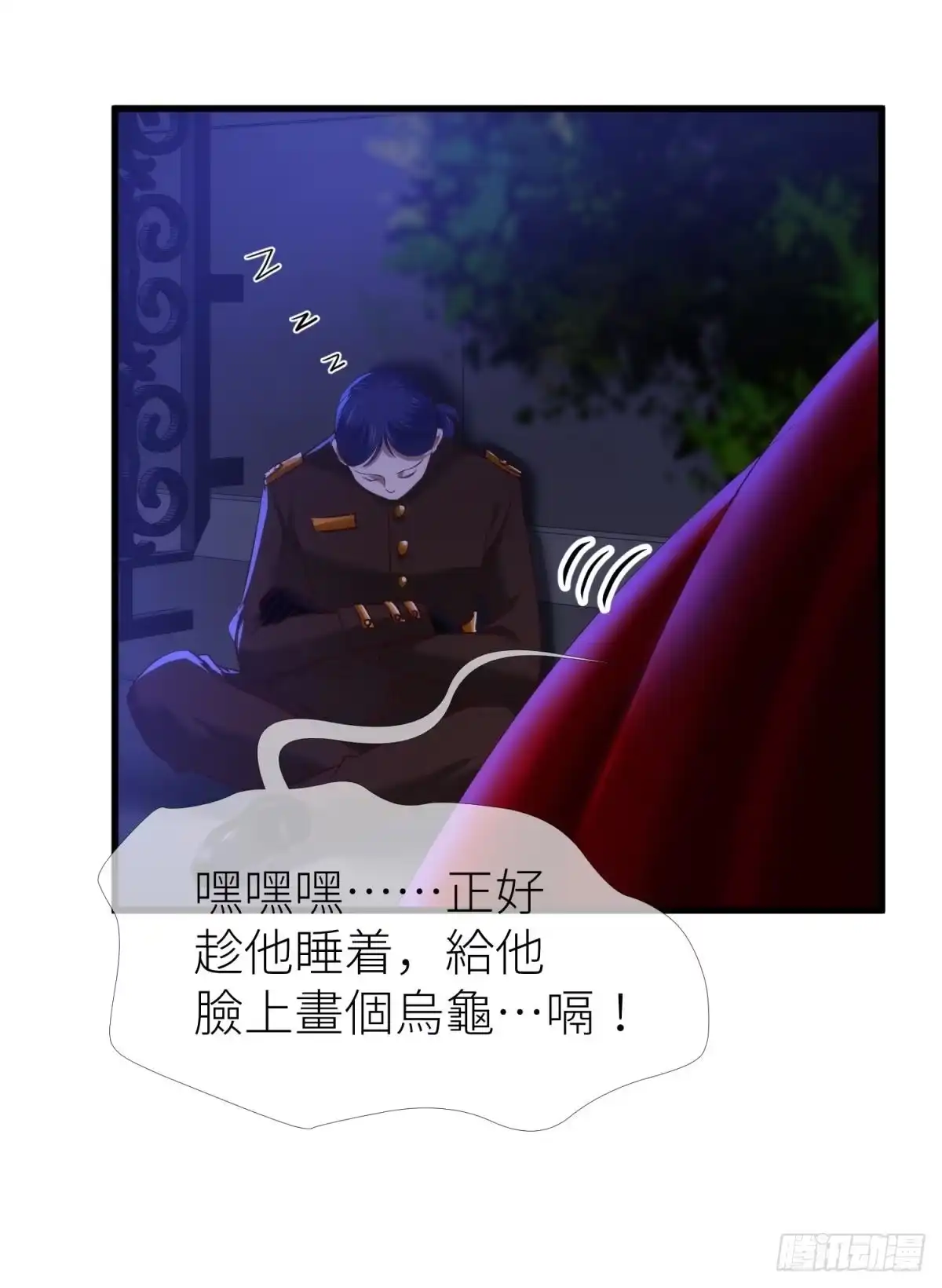 第53页