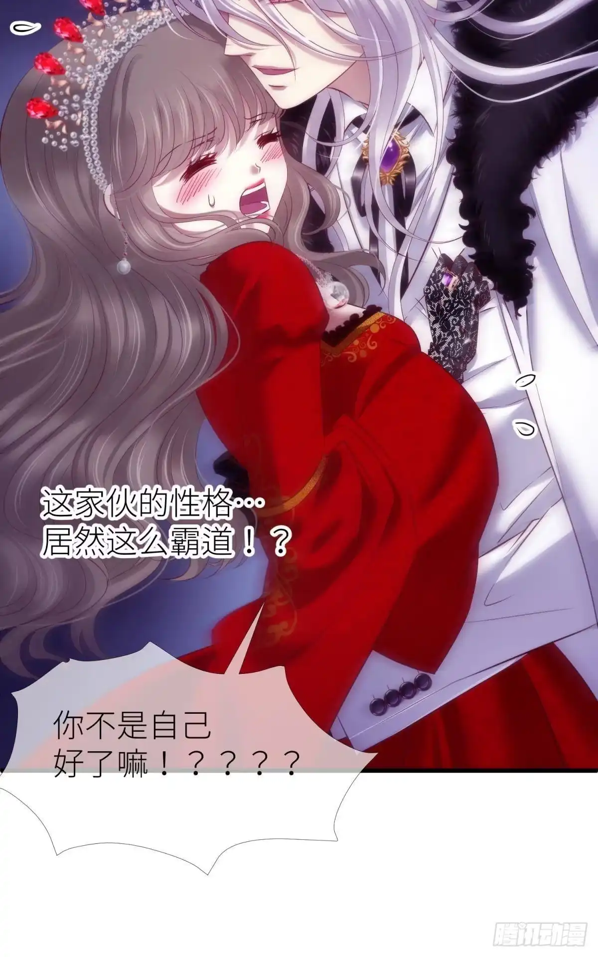 第36页