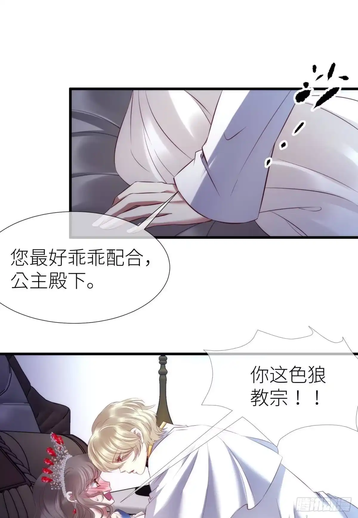 第48页