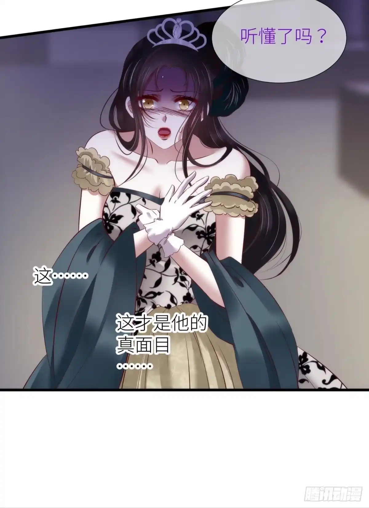 第39页
