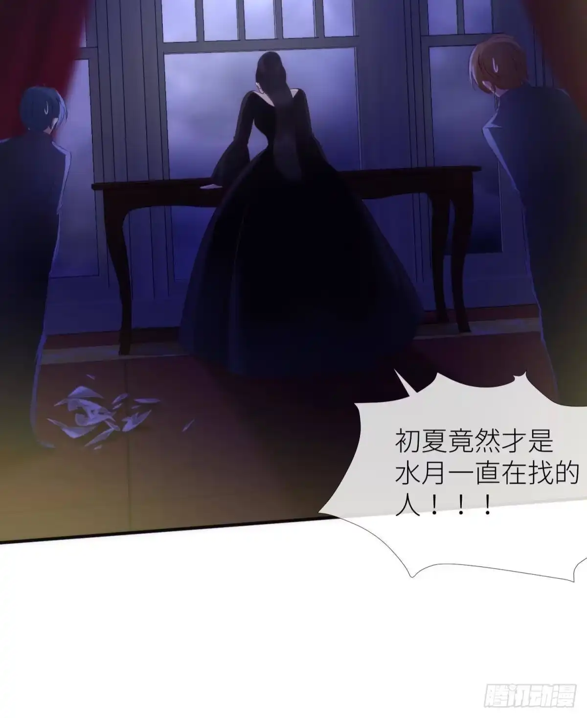 第36页