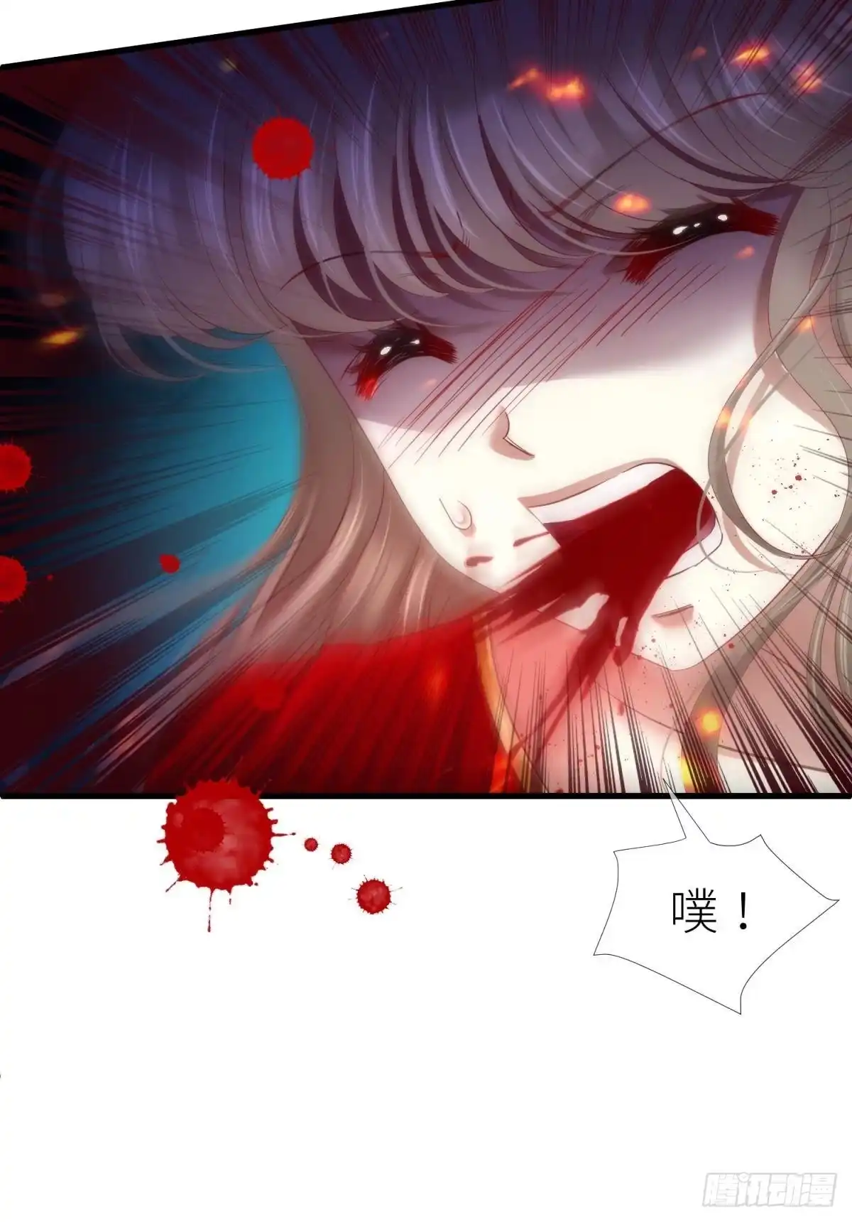 第59页