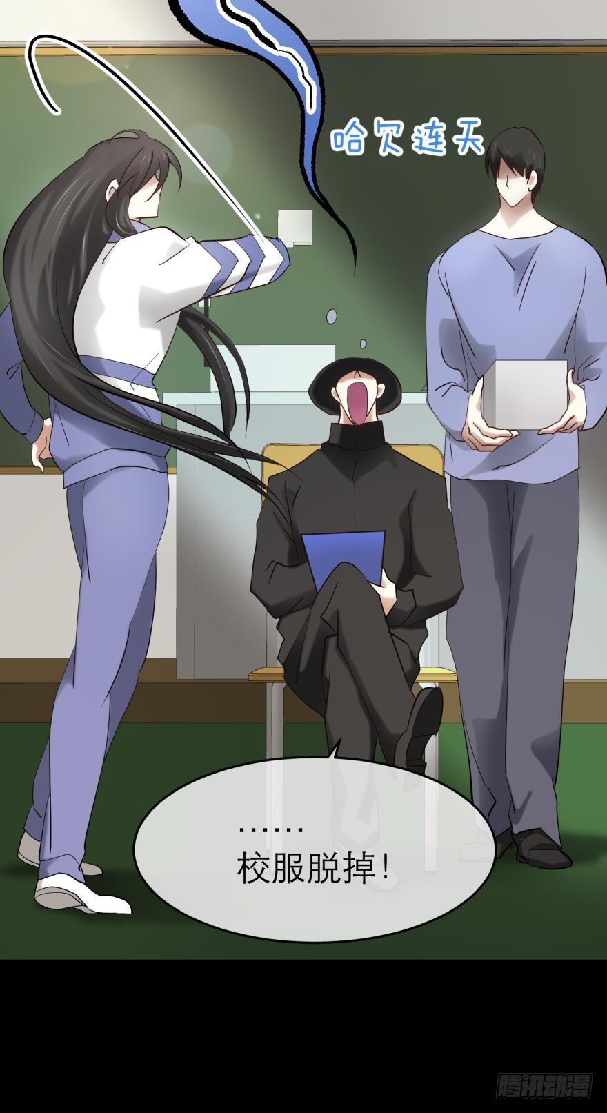 第43页