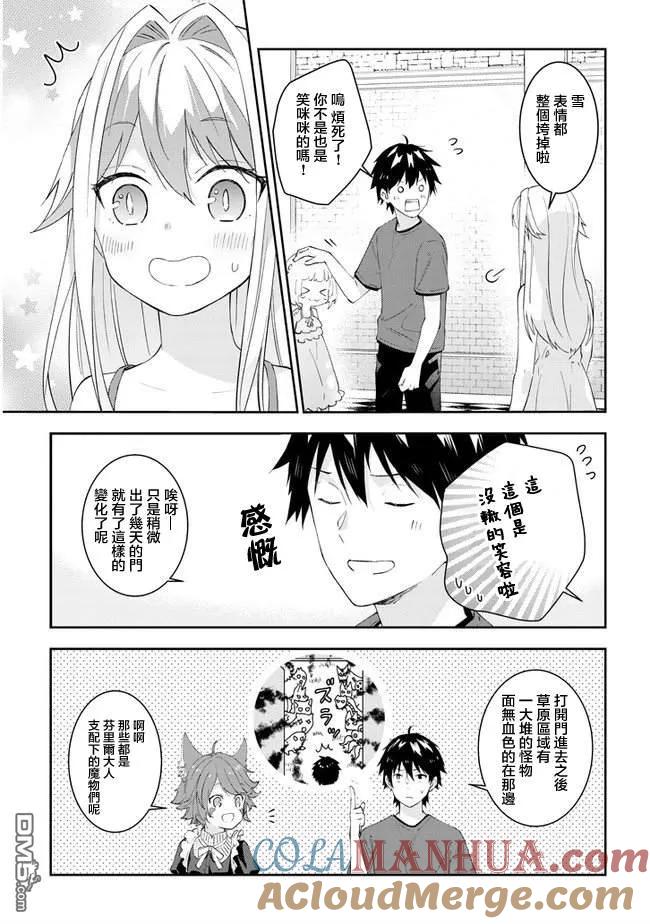 第19页