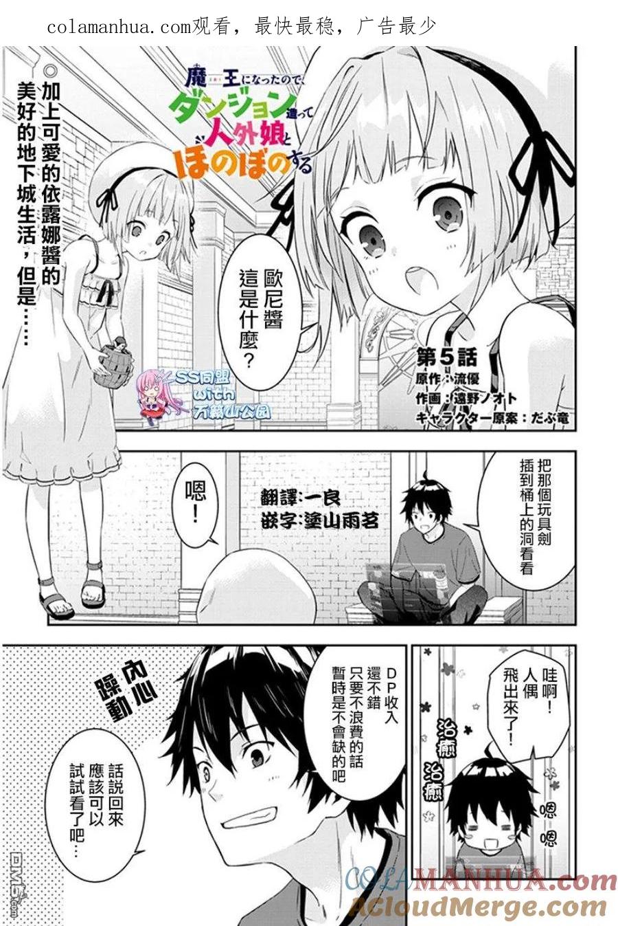 第1页