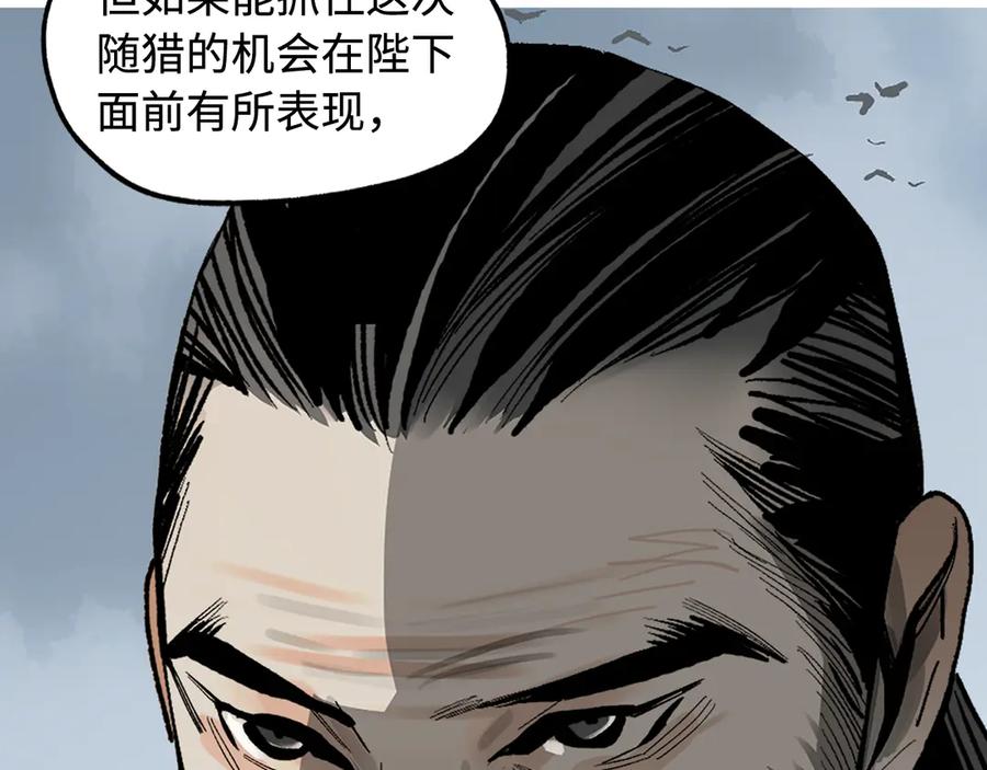 第107页
