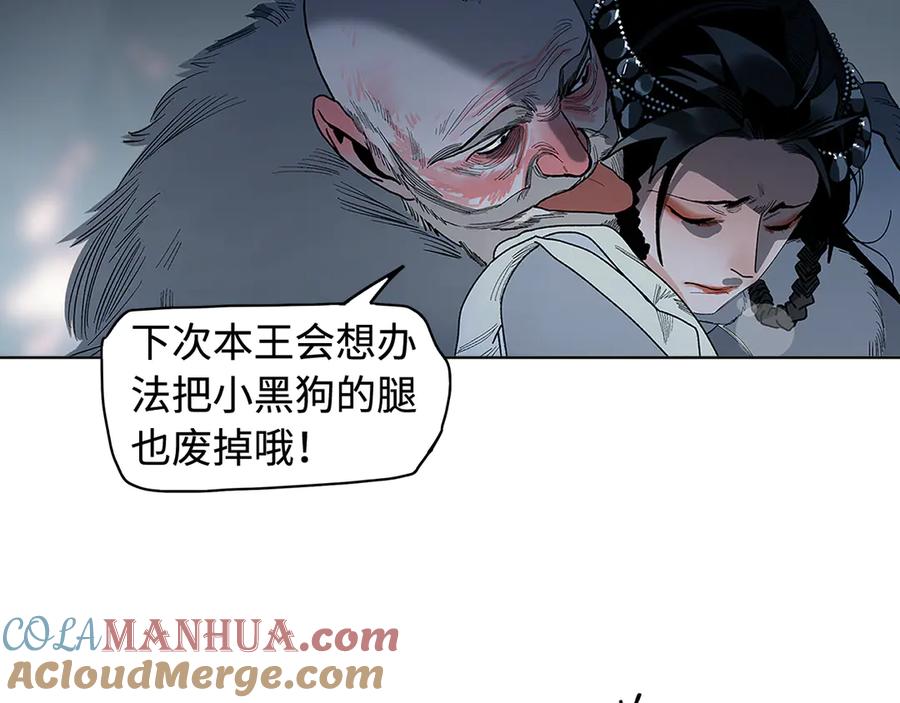 第121页