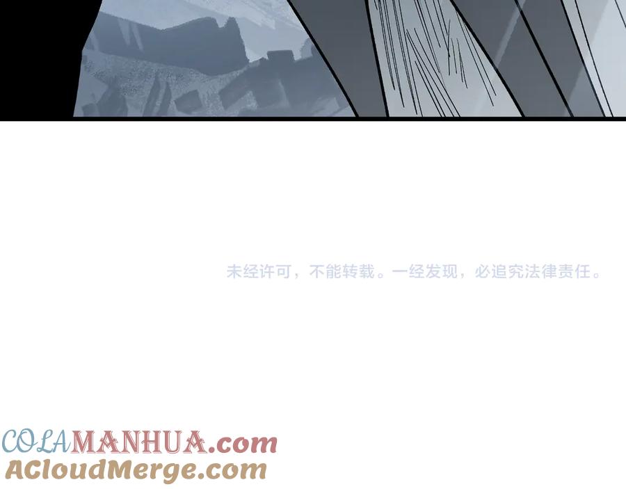 第197页