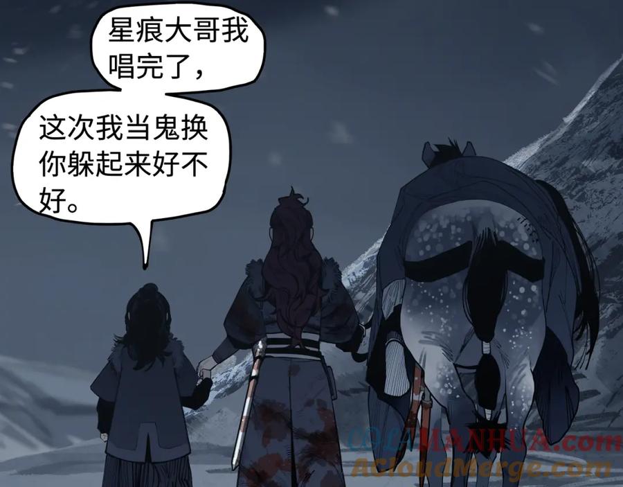 第141页
