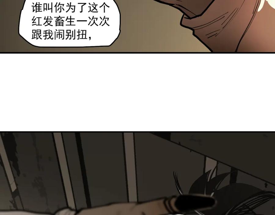 第176页