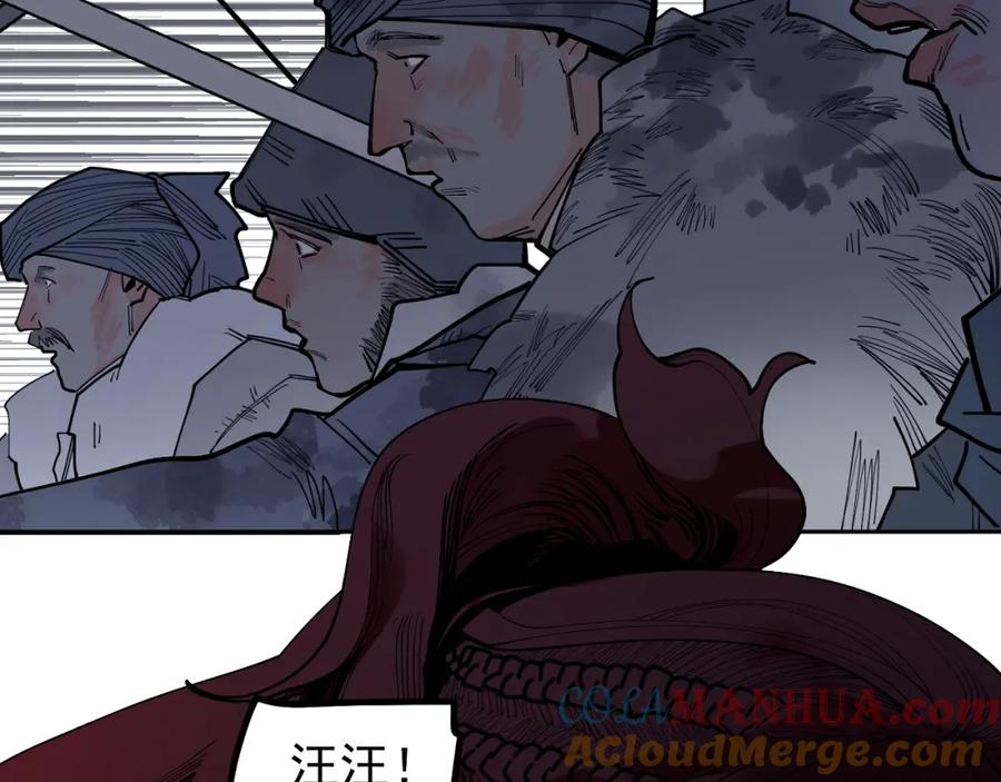 第137页