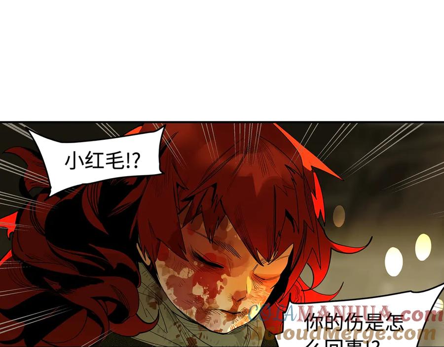 第157页