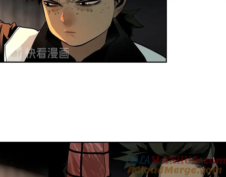 第169页