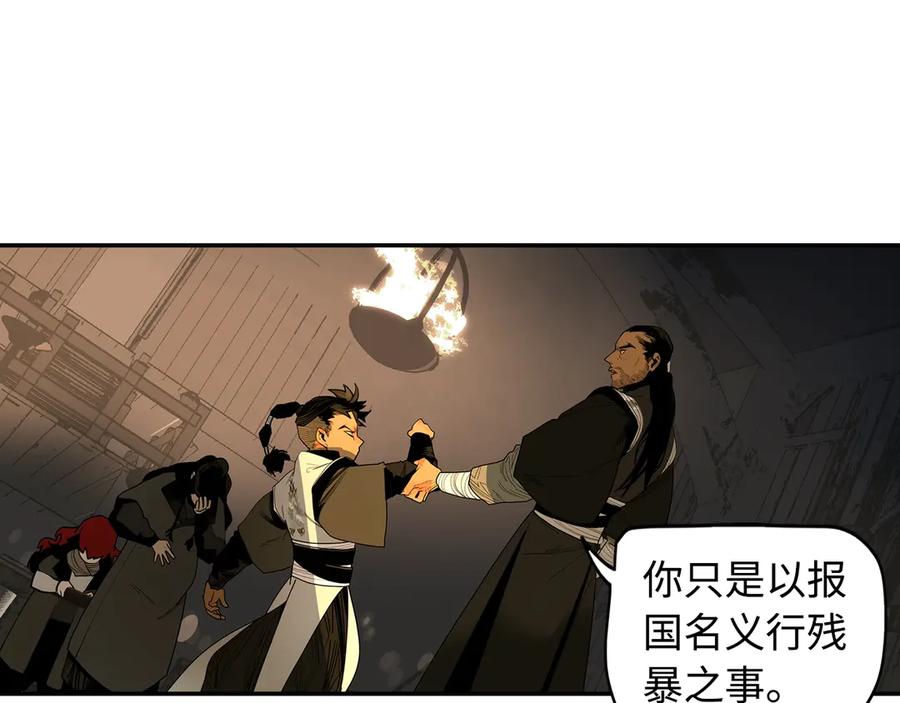 第182页