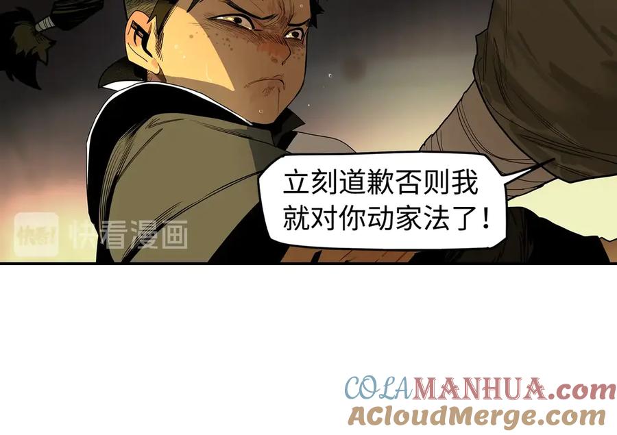 第185页