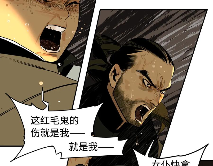 第187页