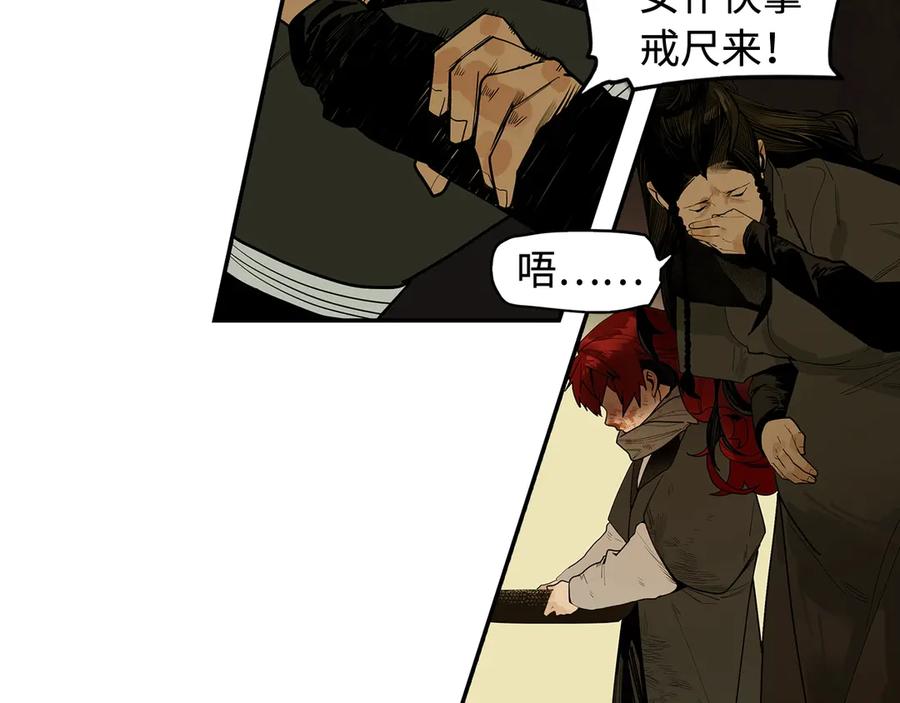第188页