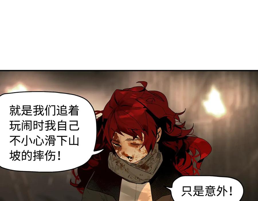 第191页