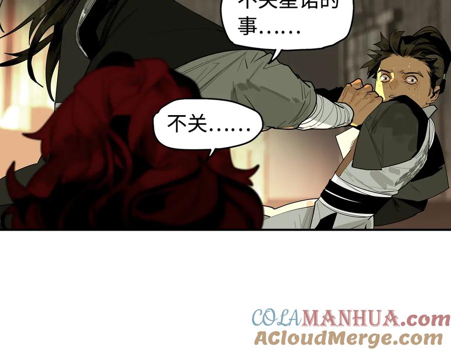 第193页