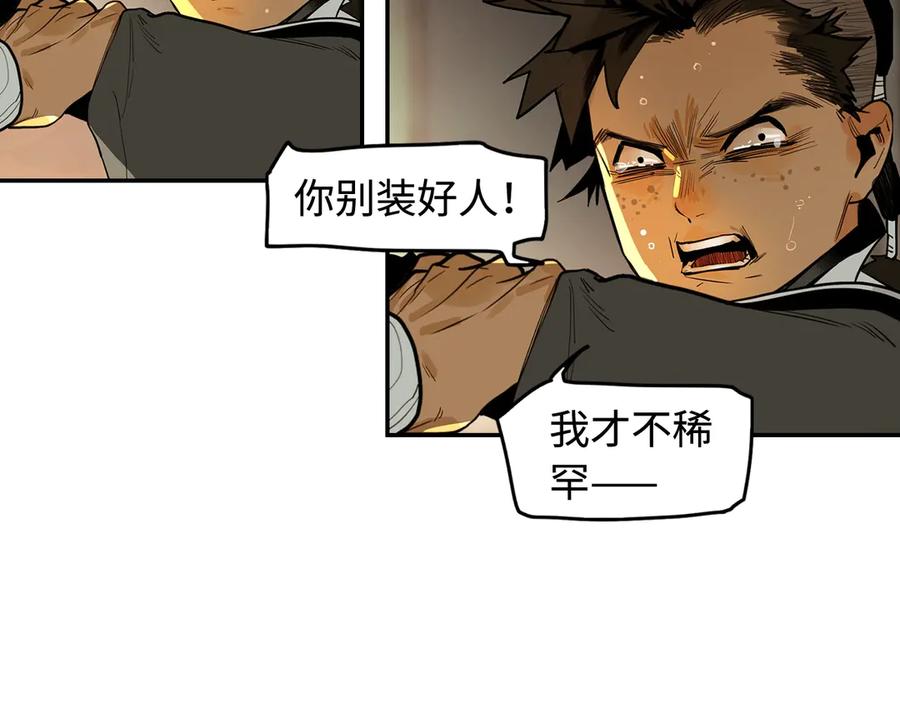 第195页