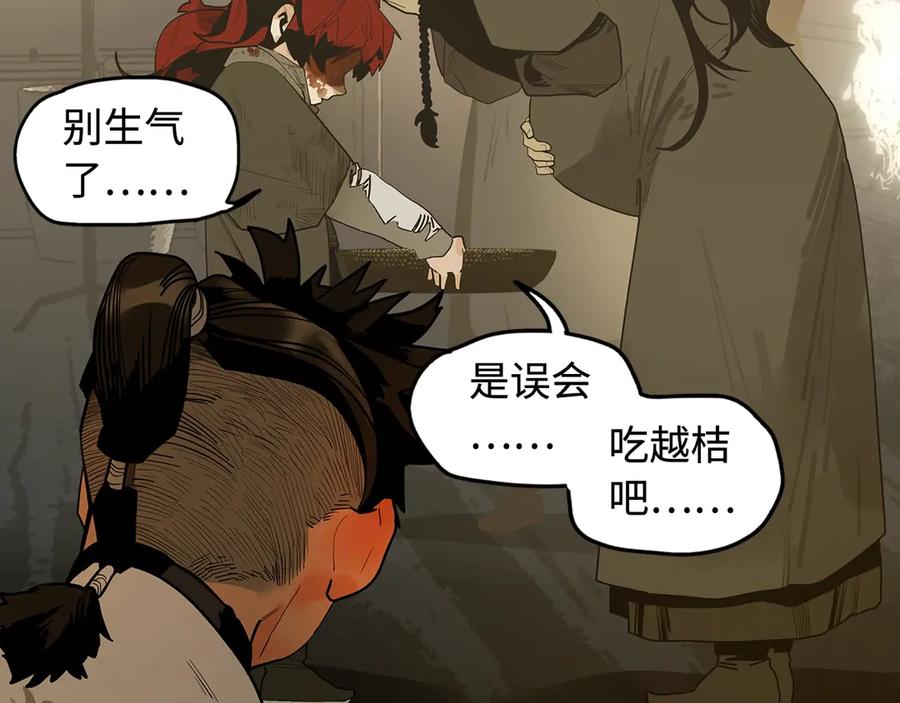 第198页