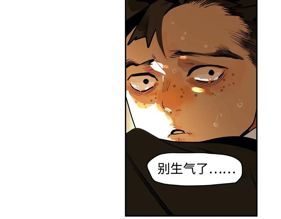 第200页