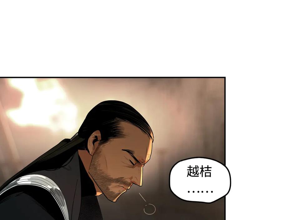 第202页